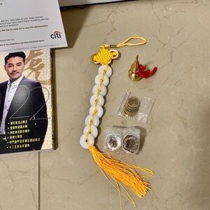 Feng Shui - Four auspicious objects curated